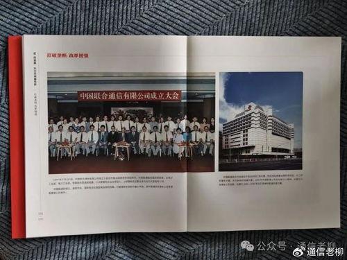 国产精品第六页,探索匠心独运的创意之作