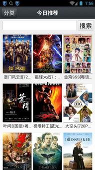 1024国产手机在线,引领科技潮流的国产力量